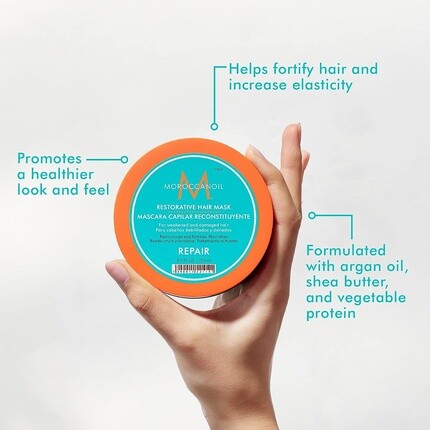 Восстанавливающая маска для волос 8,5 эт. Оз., Moroccanoil — фото 3