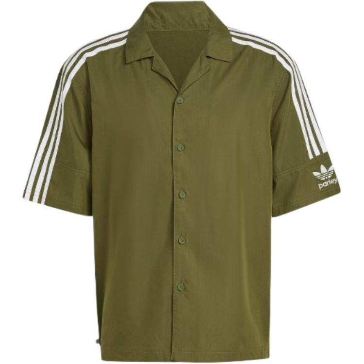 

Футболка мужская оливково-зеленая Adidas