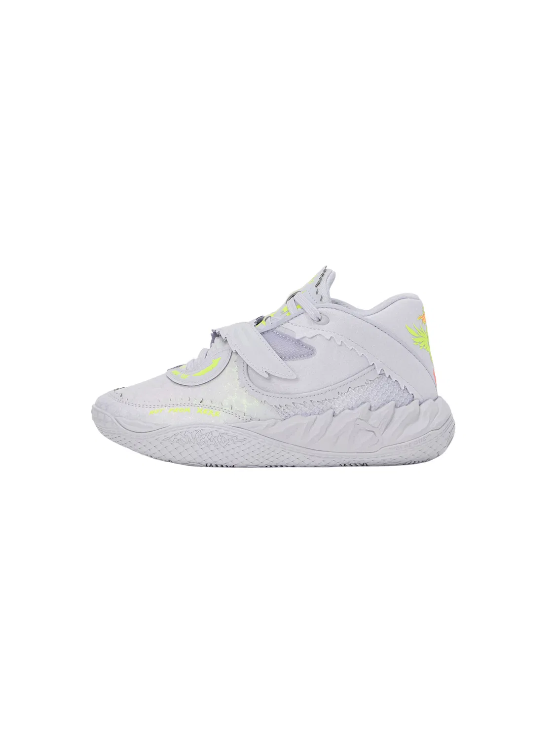 Кроссовки 'MB.05 Shine' Puma, Light Grey