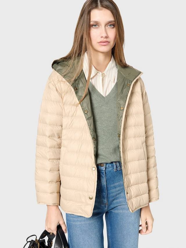 

Стеганая куртка serena Gerard Darel, песочный