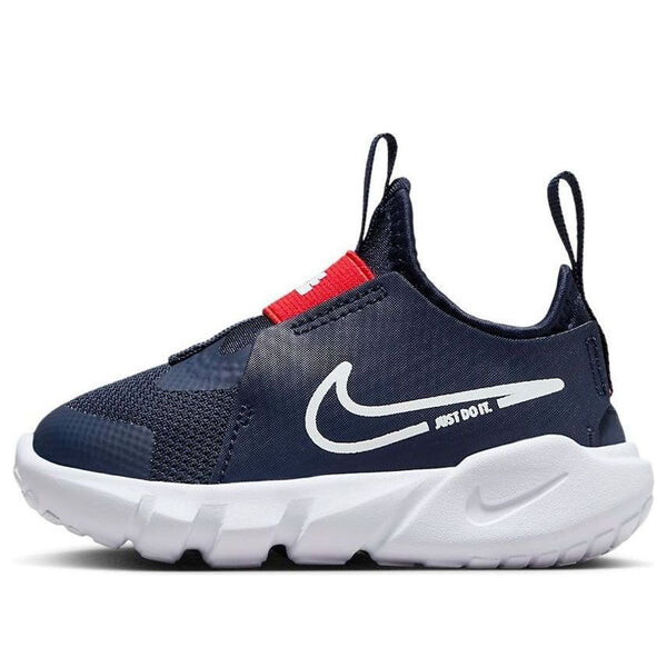 

Кроссовки flex runner 2 Nike, синий
