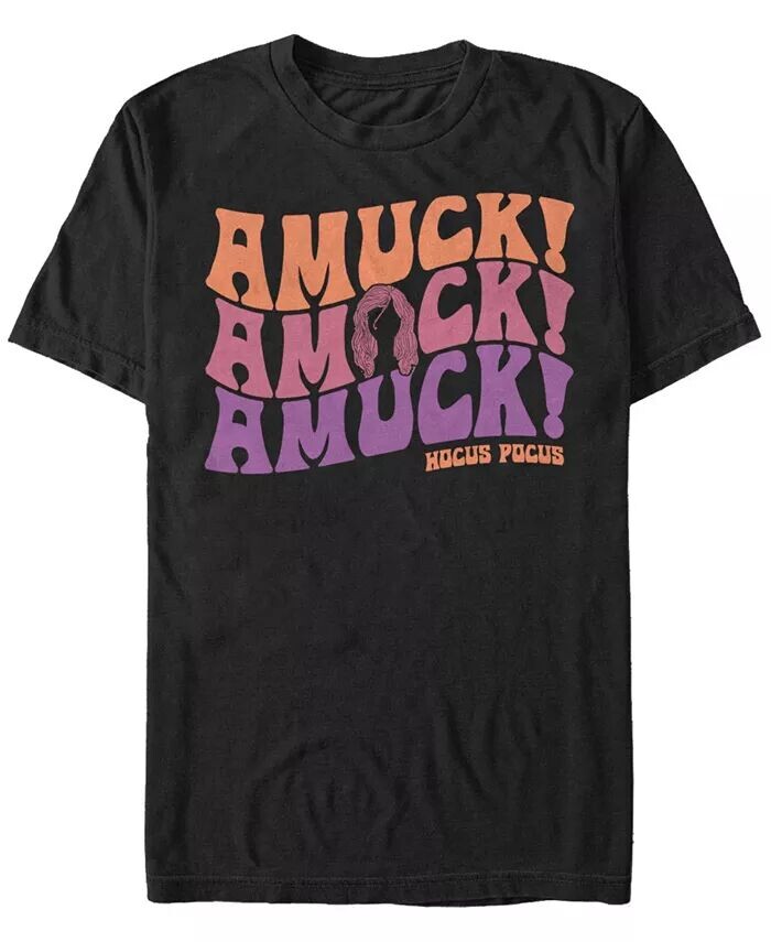 

Мужская футболка с коротким рукавом Hocus Pocus Amuck Fifth Sun, черный