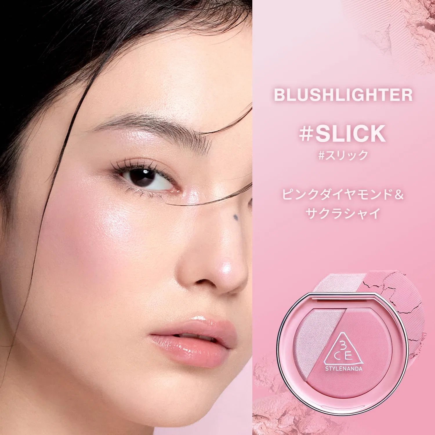 Румяна-хайлайтер 3CE Blush Lighter Slick — фото 2
