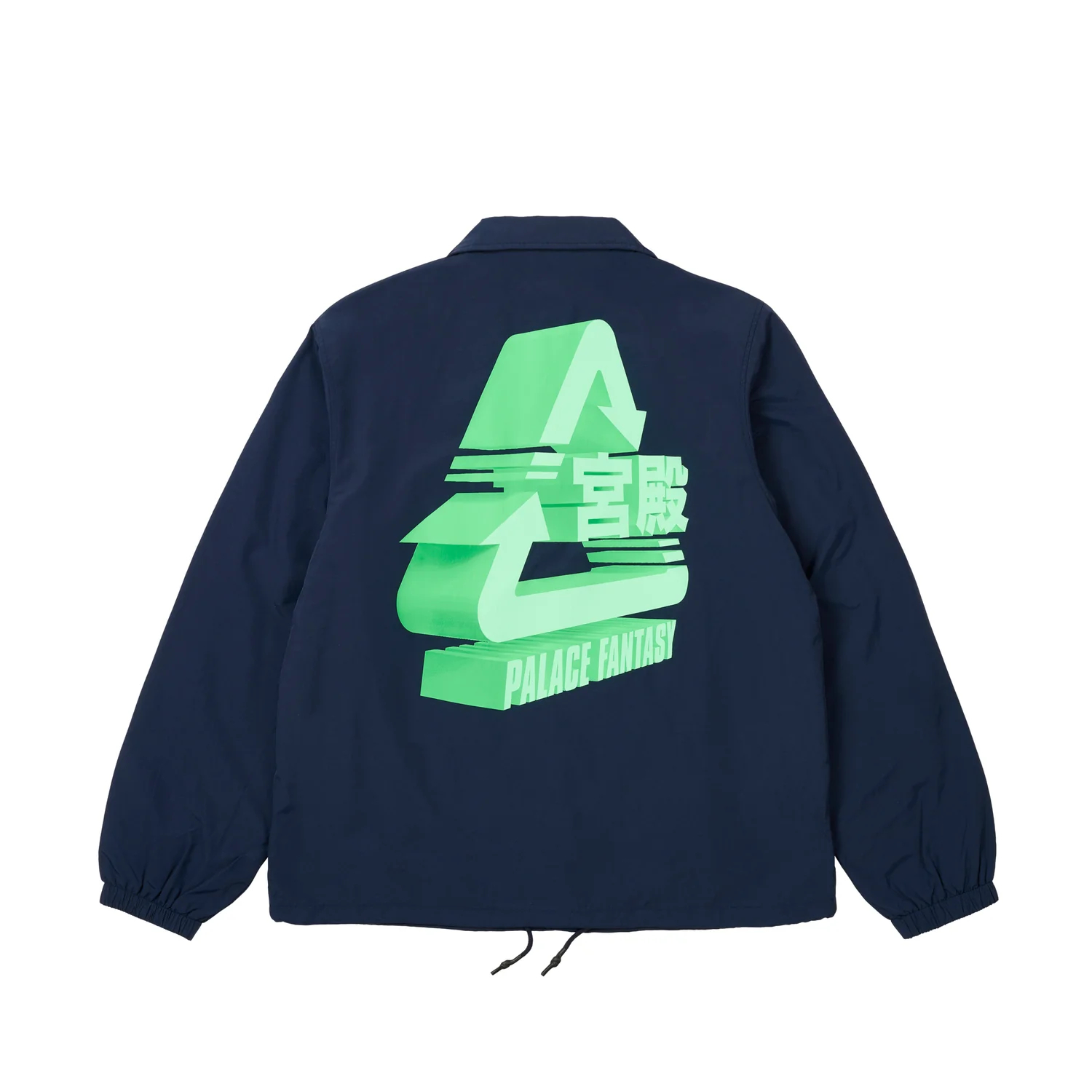 

PALACE Научно-фантастическая куртка тренера, Marine Blue