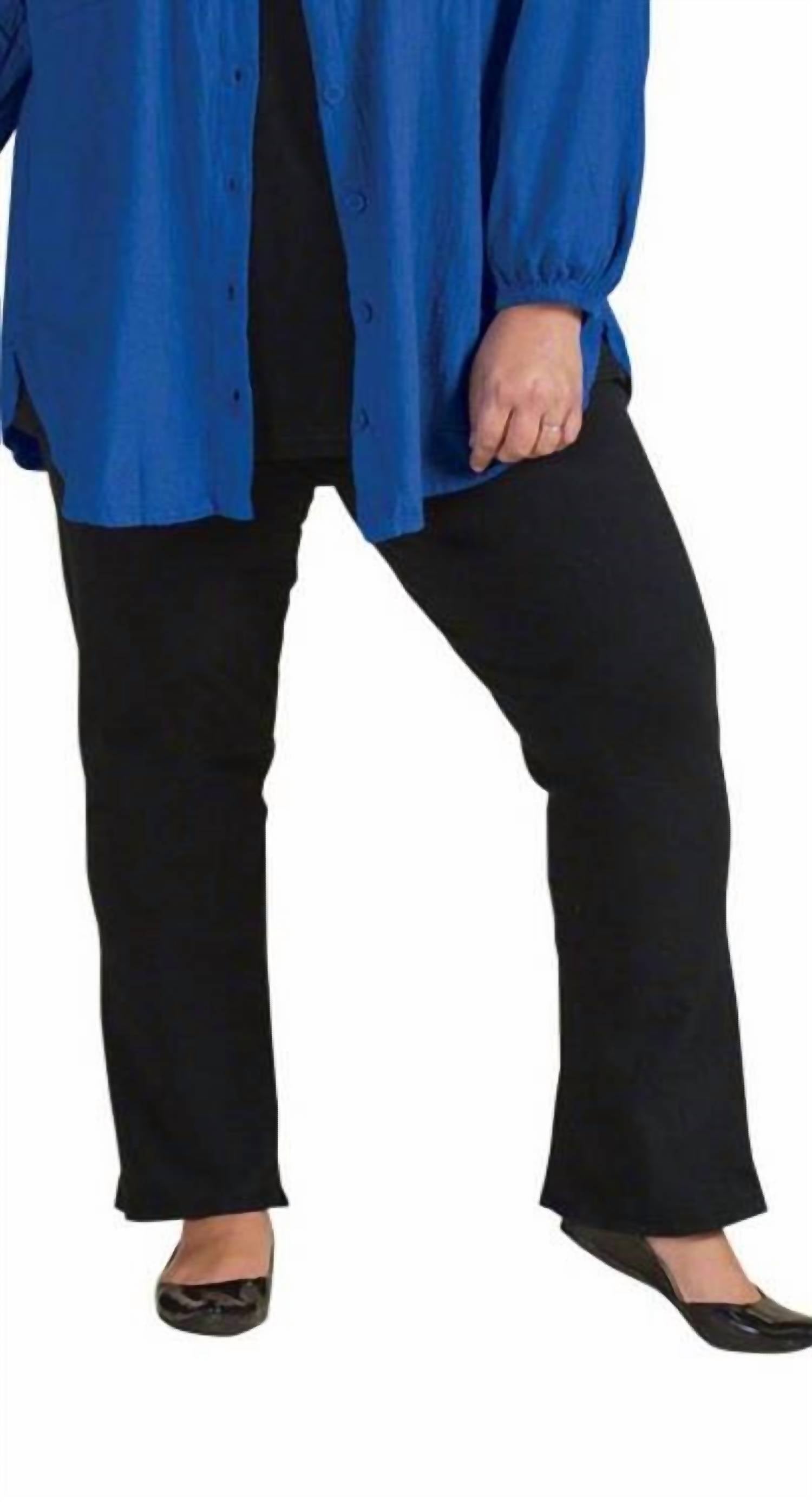 

Хлопковые лайкровые брюки Anywhere - плюс размер, черные On The Plus Side