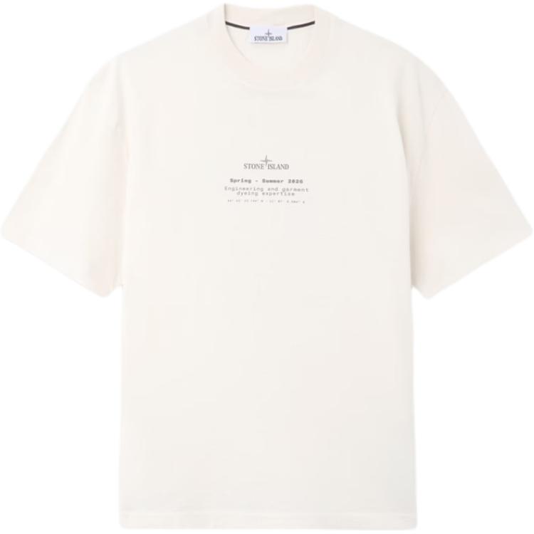

Футболка с принтом STONE ISLAND, айвори