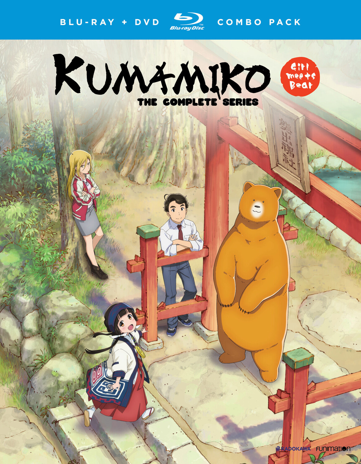 

Blu-Ray диск Kuma Miko - The Complete Series - Blu-ray + DVD
