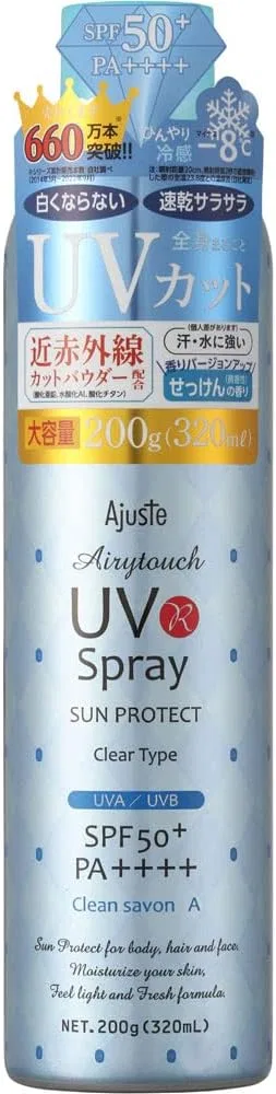 Солнцезащитный спрей Adjuster Airy Touch UV Spray, набор 6 шт, 200 мл, SPF50+ PA++++ — фото 2