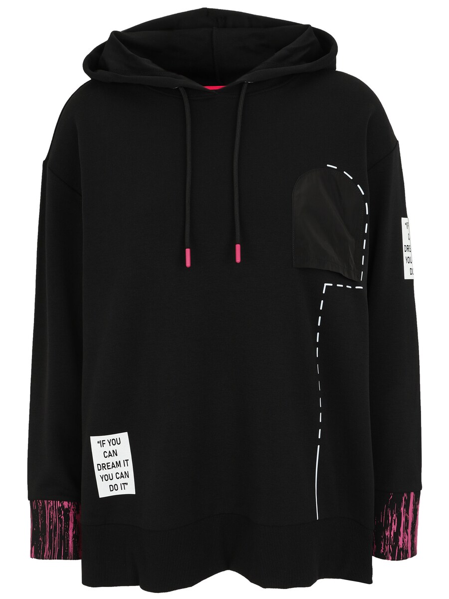 

Толстовка Doris Streich, Black