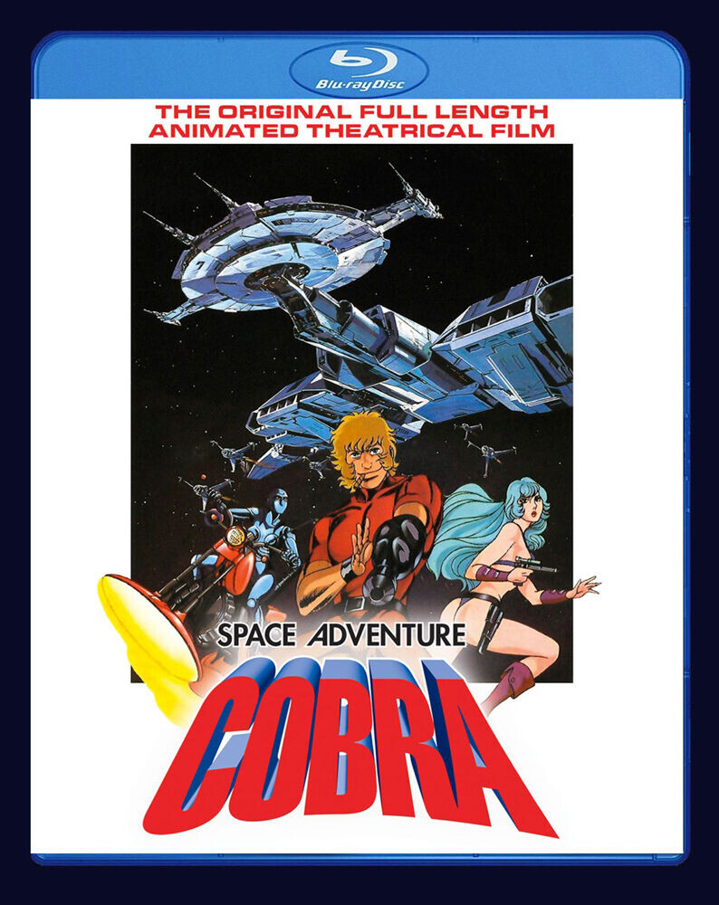 

Blu-Ray диск Space Adventure Cobra: The Movie Blu-ray