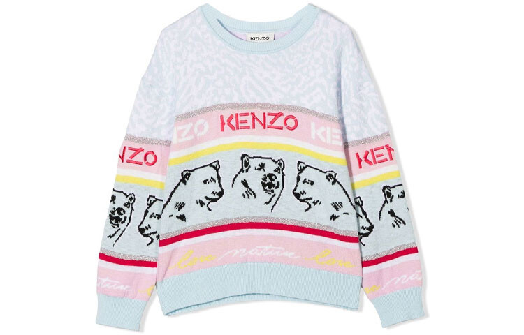 

Свитер детский Kenzo, синий
