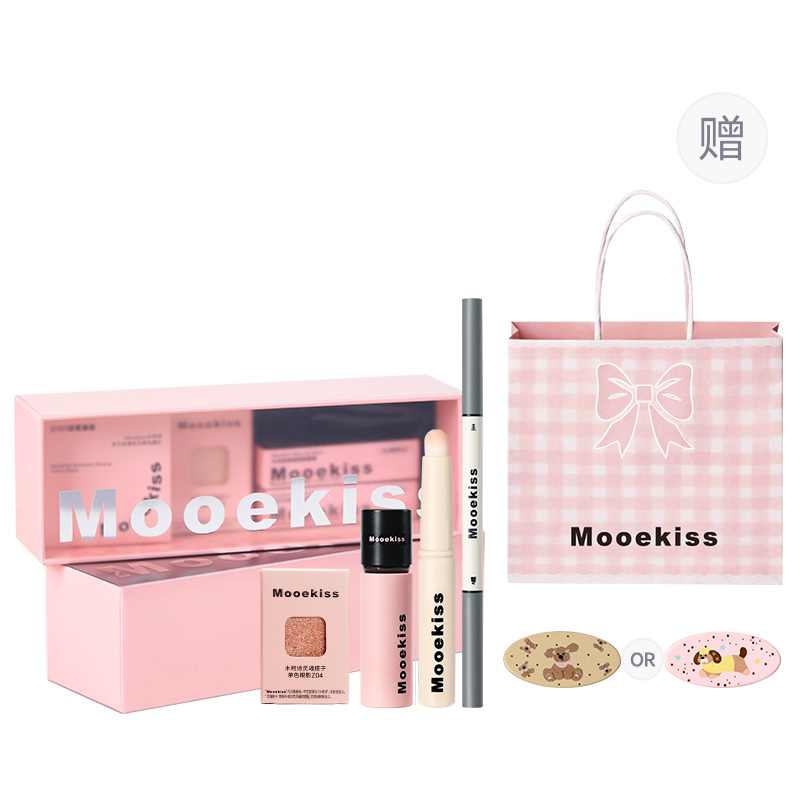 

Набор косметики resolute love box легко растушевывающаяся натуральная блестящая помада с стойким покрытием комплект из 4 предметов Mooekiss