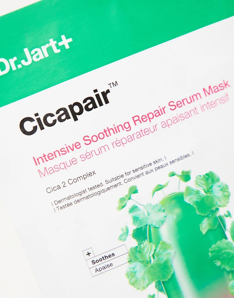 Маска для лица Dr. Jart+ — Cicapair Интенсивная успокаивающая восстанавливающая, 25 г — фото 2