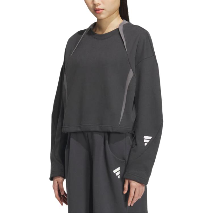 Adidas Толстовка FUSTL женская Carbon Black — фото 4