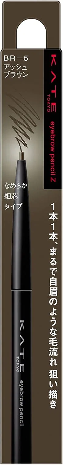 Карандаш для бровей Kate BR-5 Ash Brown, 0.07 г