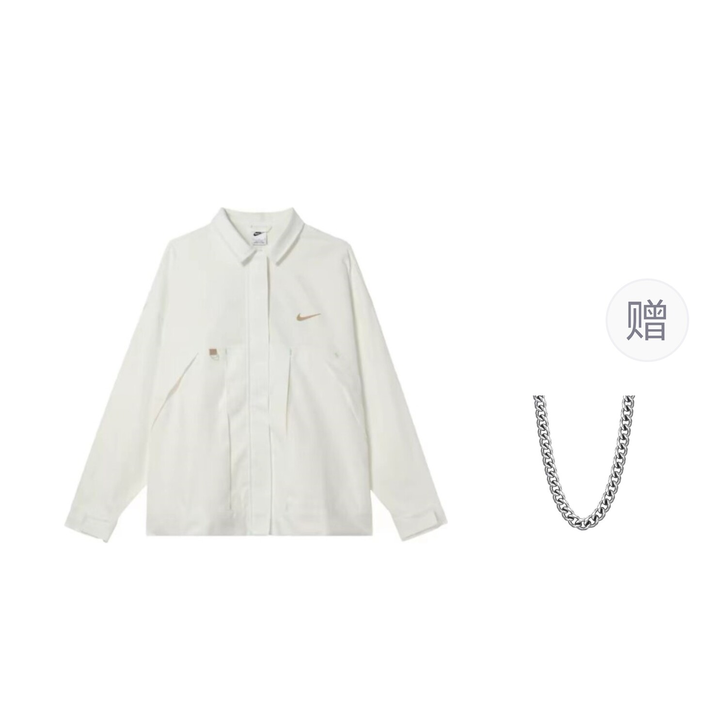 

Куртка женская белый Nike