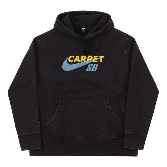 

Толстовка sb x carpet company crossover skateboard sports us edition black Nike, черный