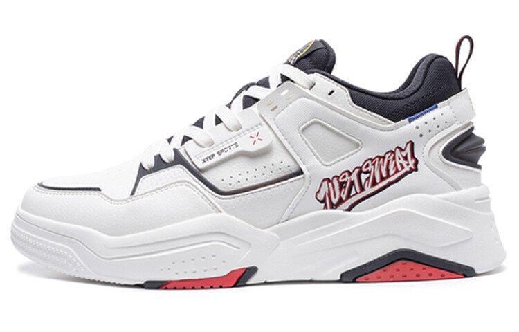 

Новое поколение скейтбординга, мужские низкие кроссовки бежевого/черного цвета Xtep, Черный, Новое поколение скейтбординга, мужские низкие кроссовки бежевого/черного цвета Xtep