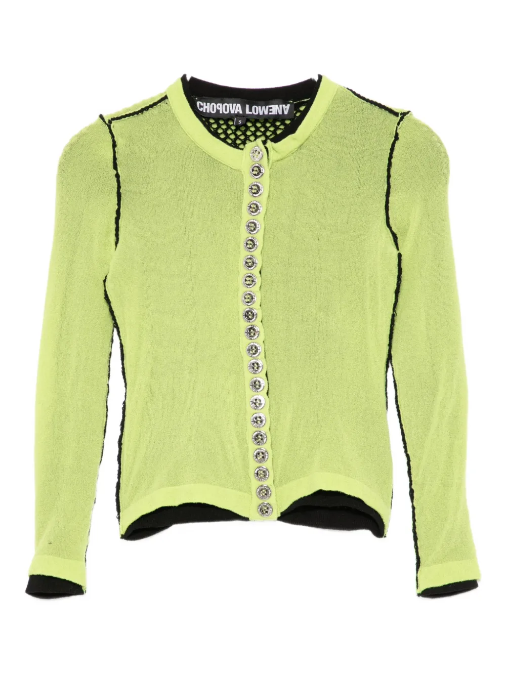 

Многослойный кардиган Chopova Lowena, желтый