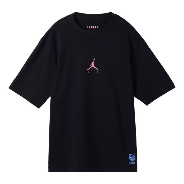 

Футболка men's dongdan 1985 logo printing round neck short sleeve black t-shirt Air Jordan, черный