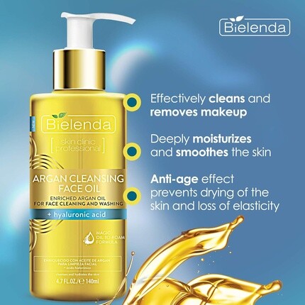 Масло для лица Bielenda — Skin Clinic Professional Нежное очищающее легкое аргановое — фото 2
