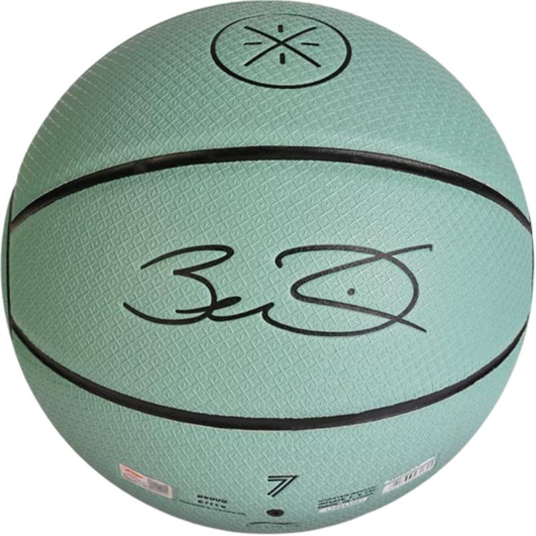 

LINING Баскетбольный мяч PU Aqua Green размер 7 для тренировок и соревнований unisex