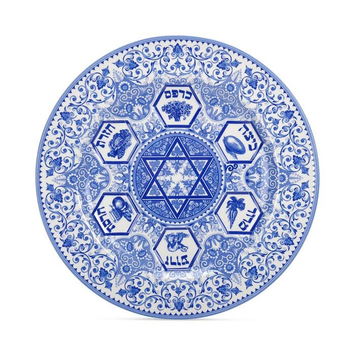 

Тарелка для седера Spode Judaica, мультиколор