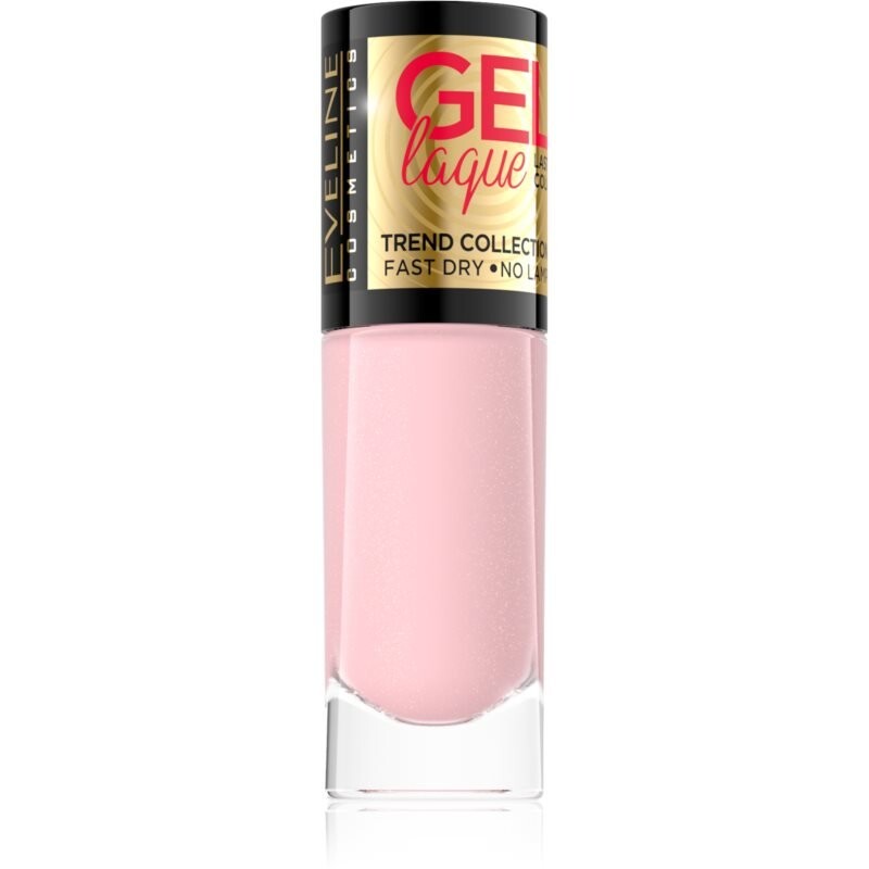 

Eveline Cosmetics 7 Days Gel Laque Nail Enamel гибридный лак для ногтей без использования УФ/LED абажура 203 8 мл