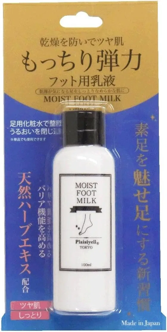 Эмульсия Maxim — Для ног Milky Lotion, 100 мл