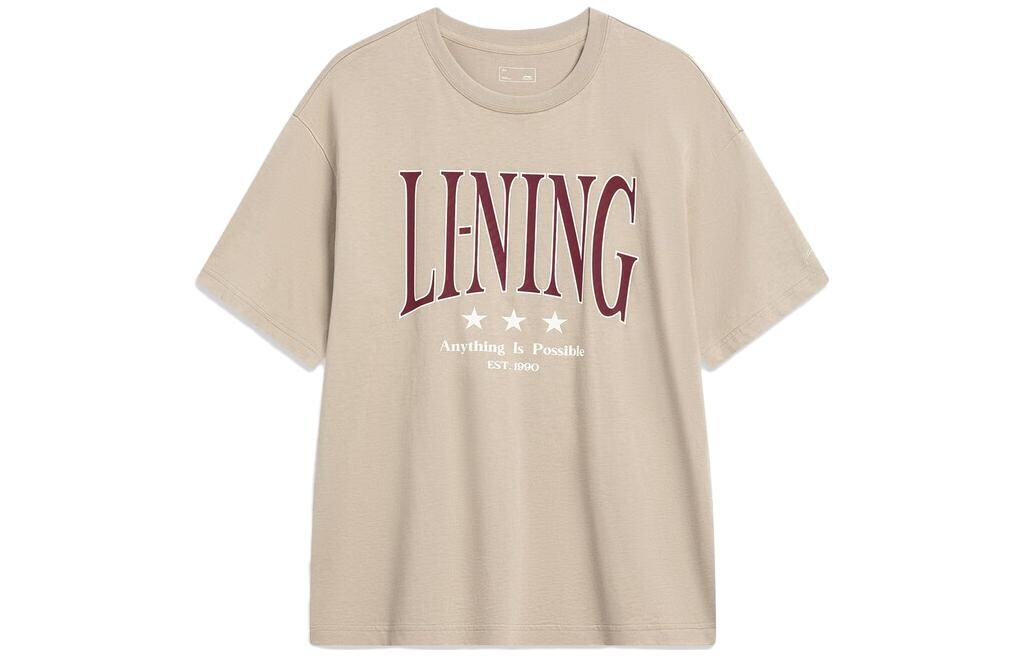

Футболка Sports Life Collection унисекс серая Lining, серый