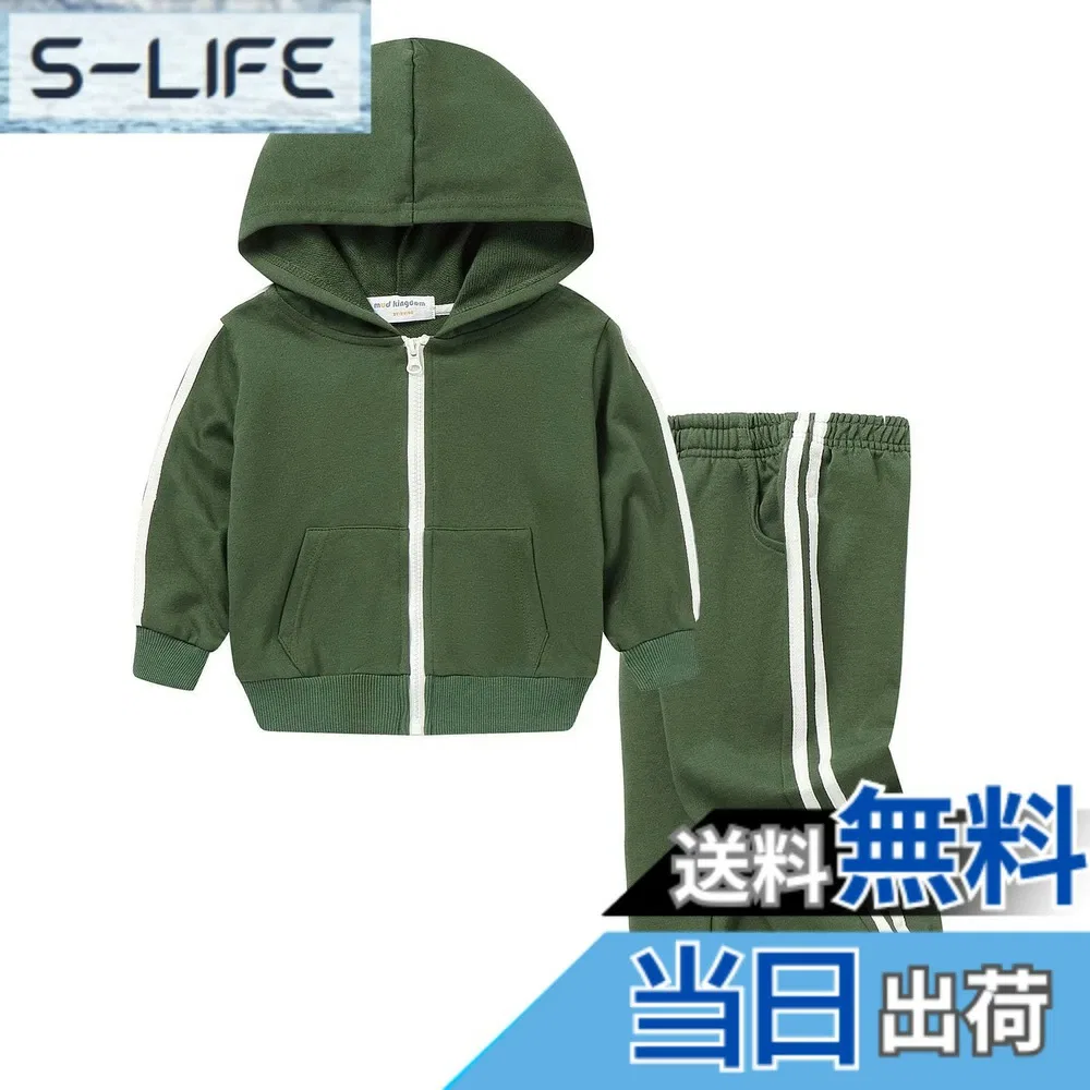 Детский спортивный костюм с худи от LittleSpring