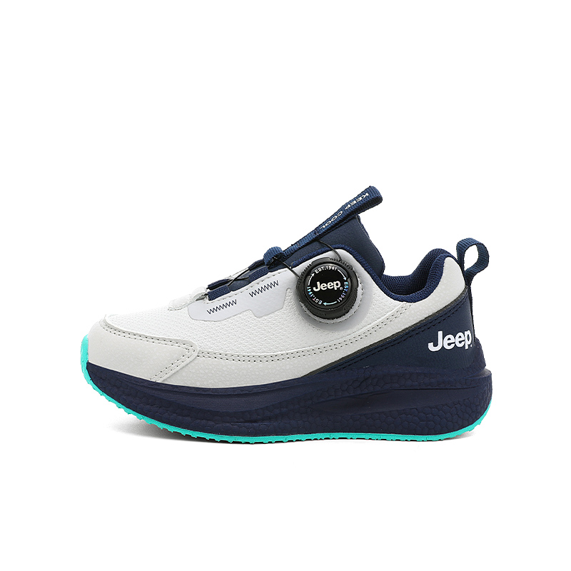 Кроссовки Low top Running Shoes для детей Jeep, розовый красный серебро (mesh) — фото 3