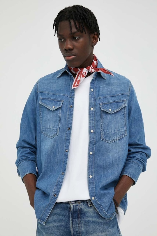 

Джинсовая рубашка dakota slim G-Star, синий