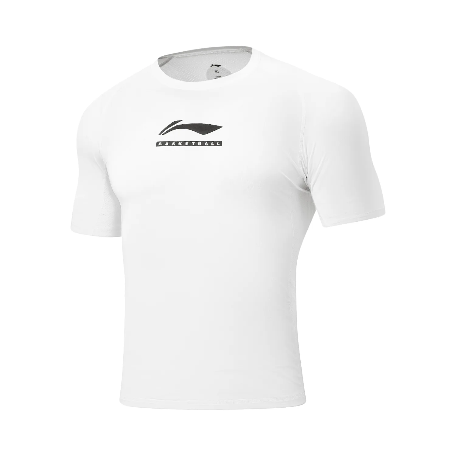 Спортивная одежда для тренировок Li-Ning Basketball Collection, белый
