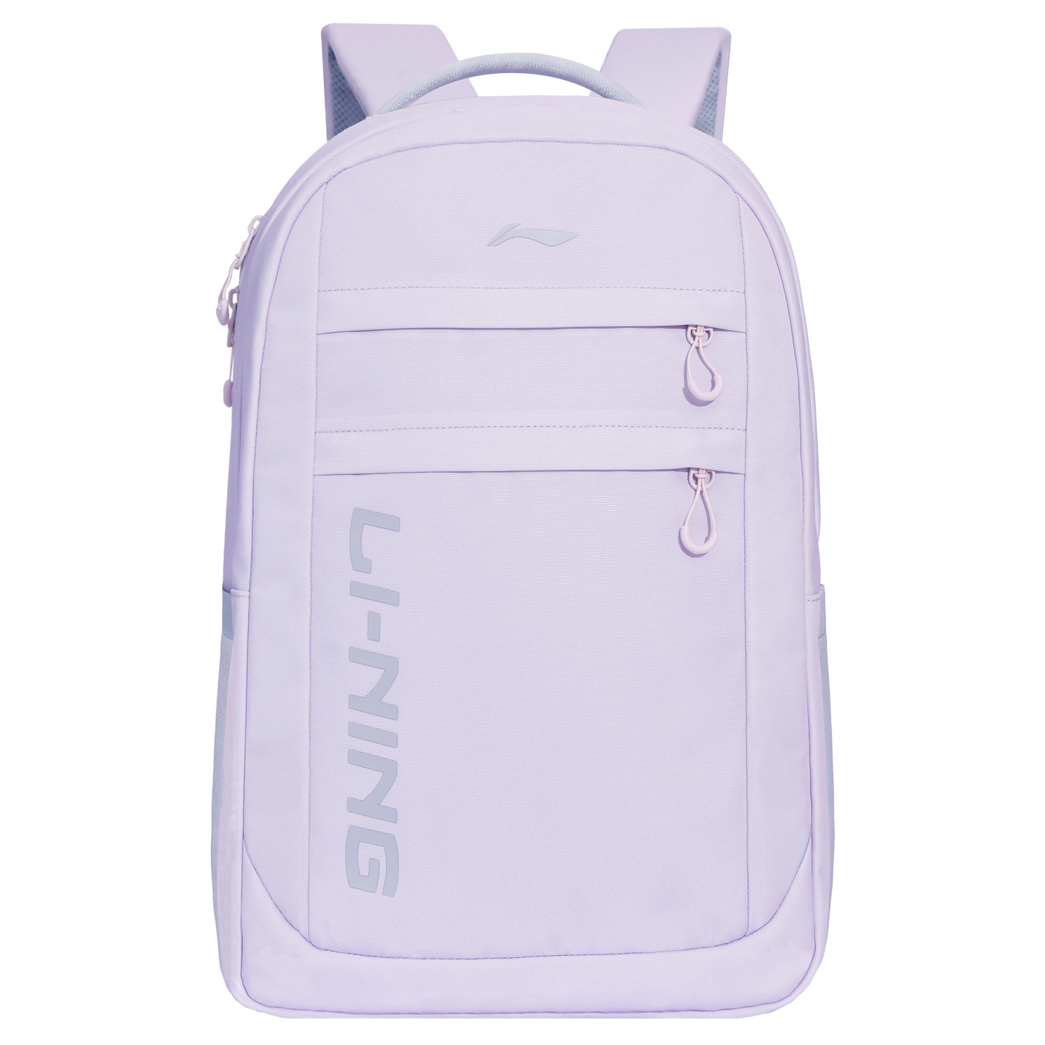 

LINING Полиэстеровый рюкзак унисекс однотонный фиолетово-розовый, Plain Purple Pink