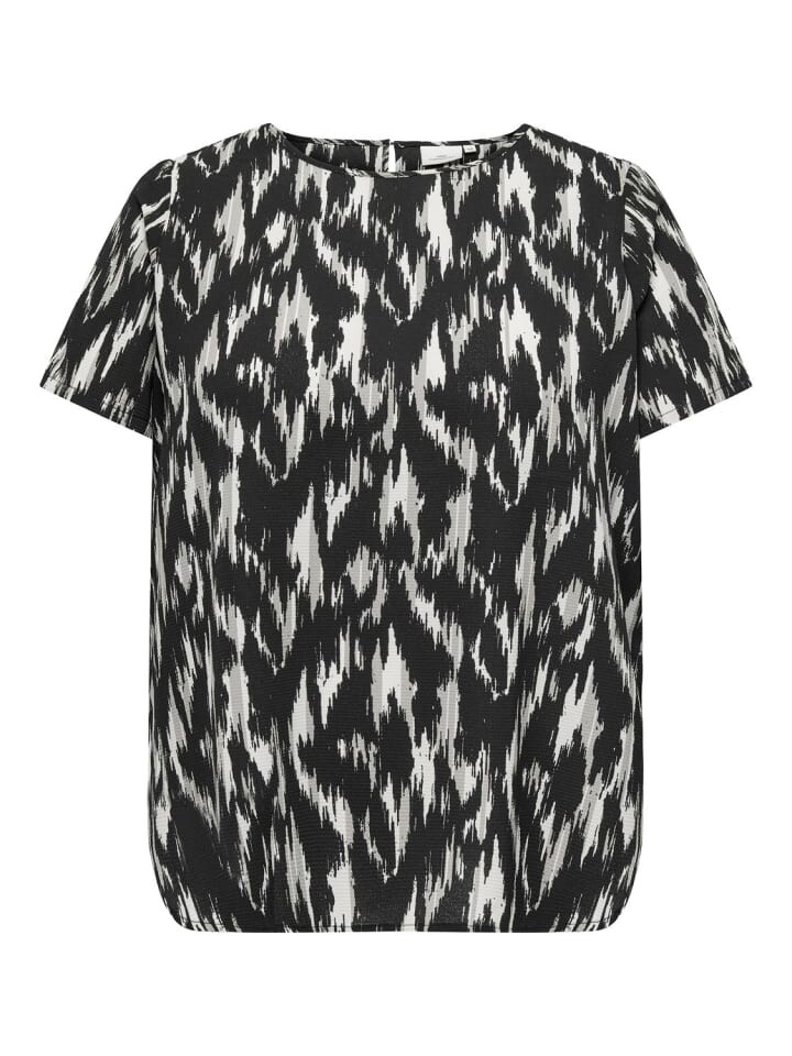 

Блуза ONLY Carmakoma Plus Size Curvy Shirt Übergröße, серый