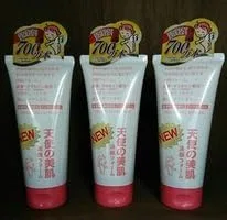 Набор Angel's Beautiful Skin — 3 шт, 150 г, без отдушки