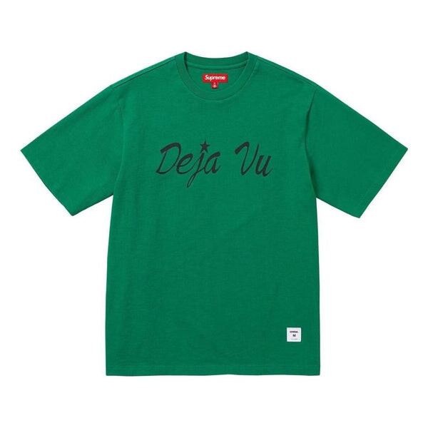 

Футболка fw23 week1 t-shirt 'green' Supreme, зеленый