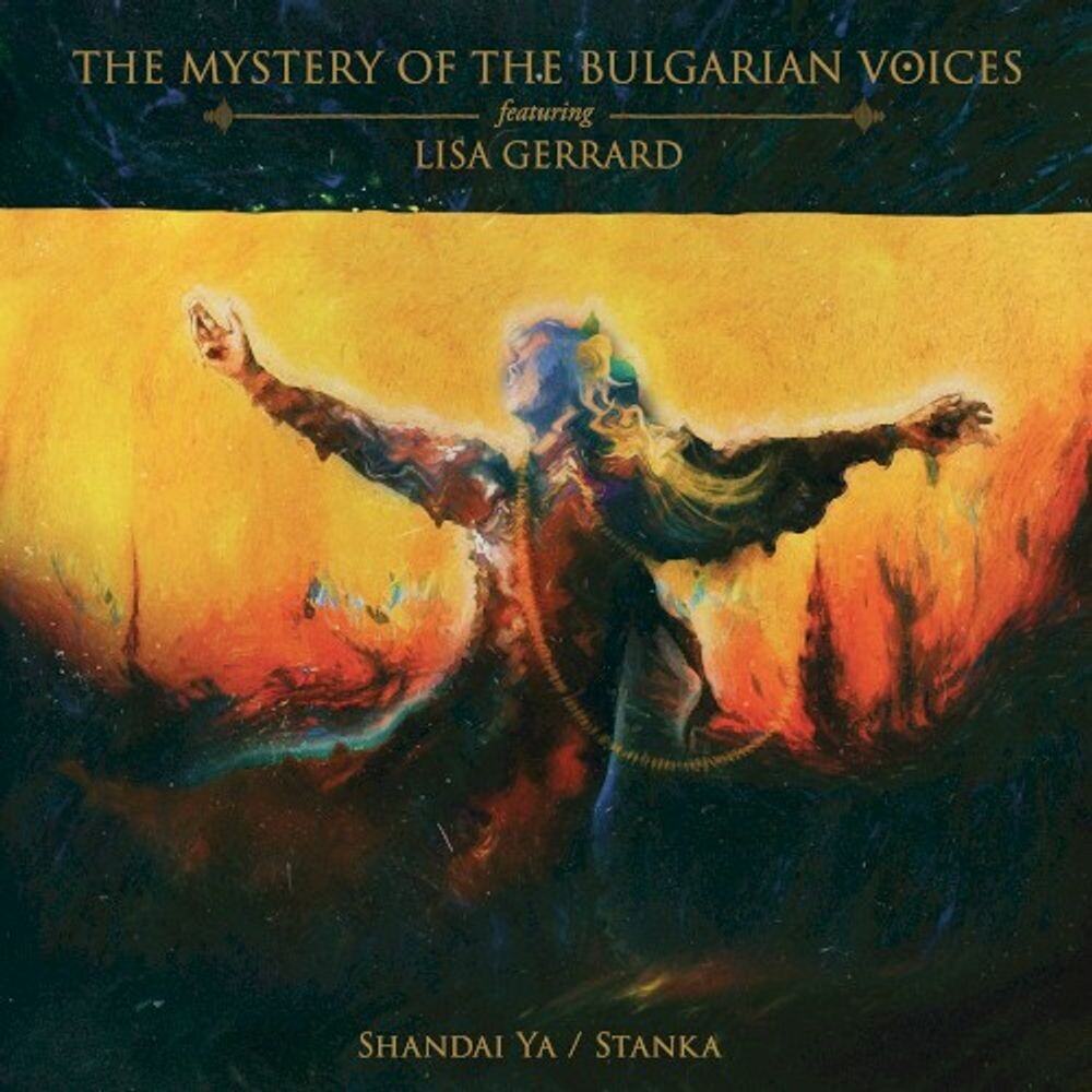 

Диск CD Shandai Ya / Stanka