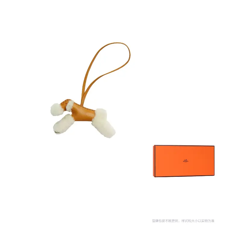 

HERMES Подвеска из овчины унисекс желто-белая, Yellow/White