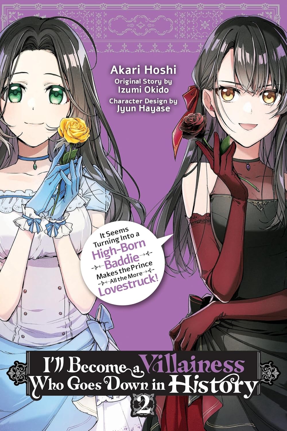 

I’ll Become a Villainess Who Goes Down in History, Vol. 2 (Volume 2) (Yen Press)