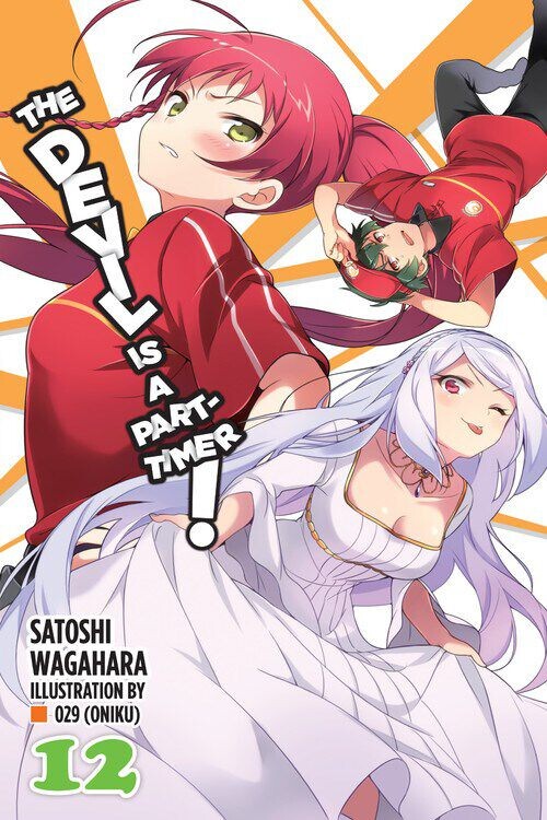 

Новелла The Devil Is a Part-Timer! Novel Volume 12