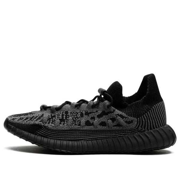 

Кроссовки yeezy boost 350 v2 cmpct 'slate onyx' Adidas, мультиколор