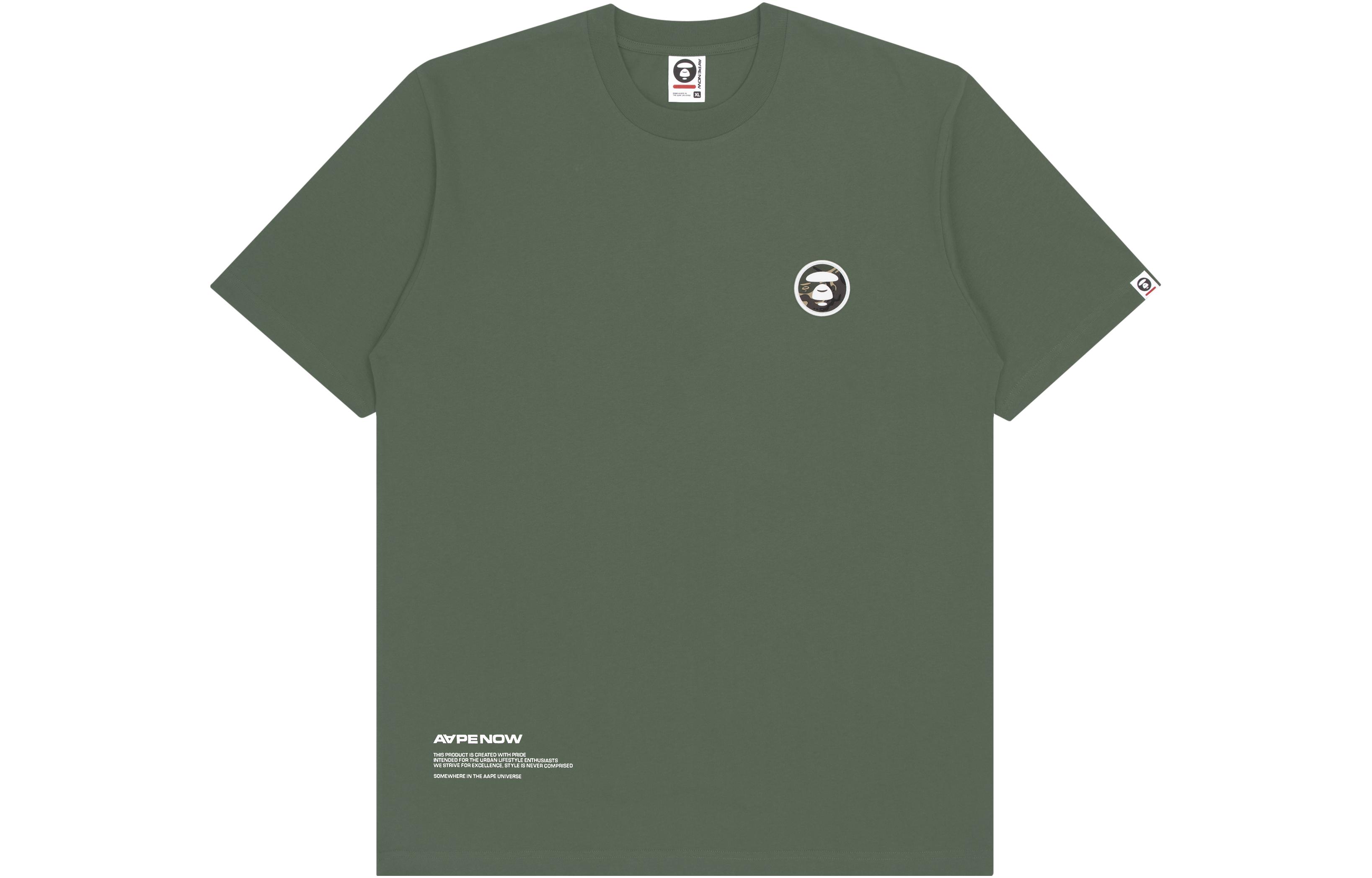 

Футболка унисекс Aape, Light Brown BG2