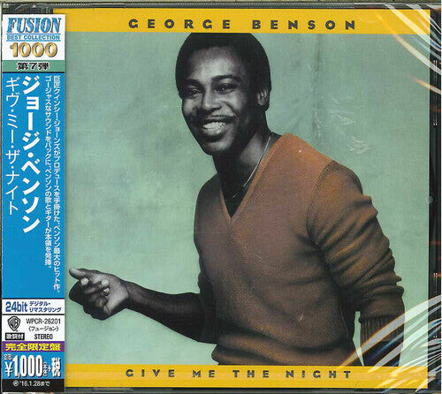 

CD диск Benson, George: Give Me the Night (Remastered)