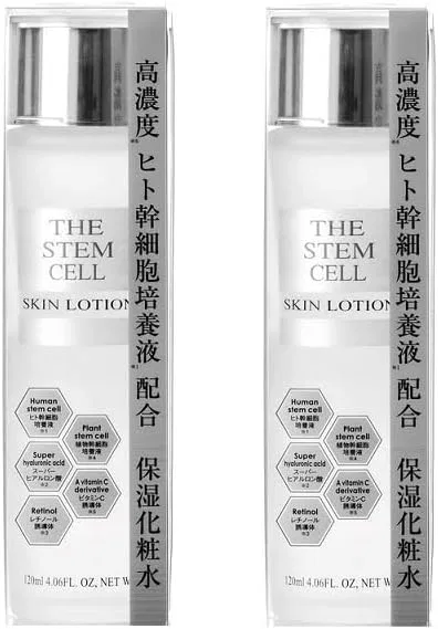 Лосьон для лица Beauty AKARI The Stem Cell Skin Lotion, Aiz, 120 мл, набор 2 шт.
