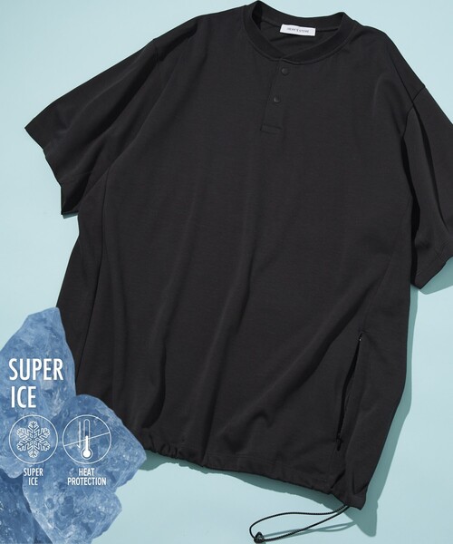 

Футболка с воротником-стойкой, бренд FREAK'S STORE