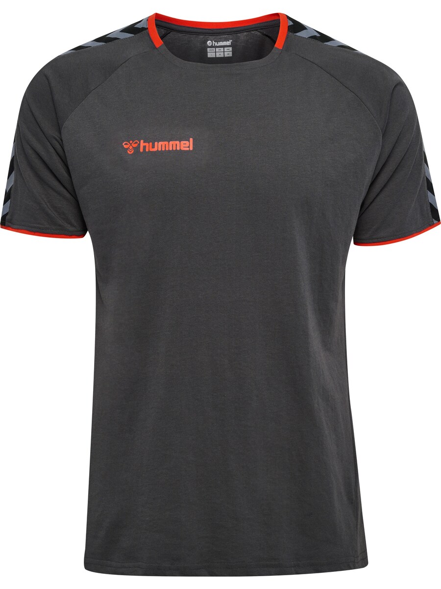 

Футболка Performance Hummel, темно-серый