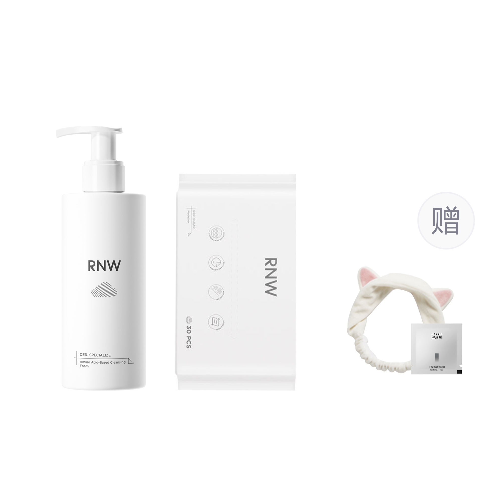 

Набор для глубокого ухода за кожей: пенка для умывания с аминокислотами и мягкие полотенца для лица, увлажняющее очищение RNW