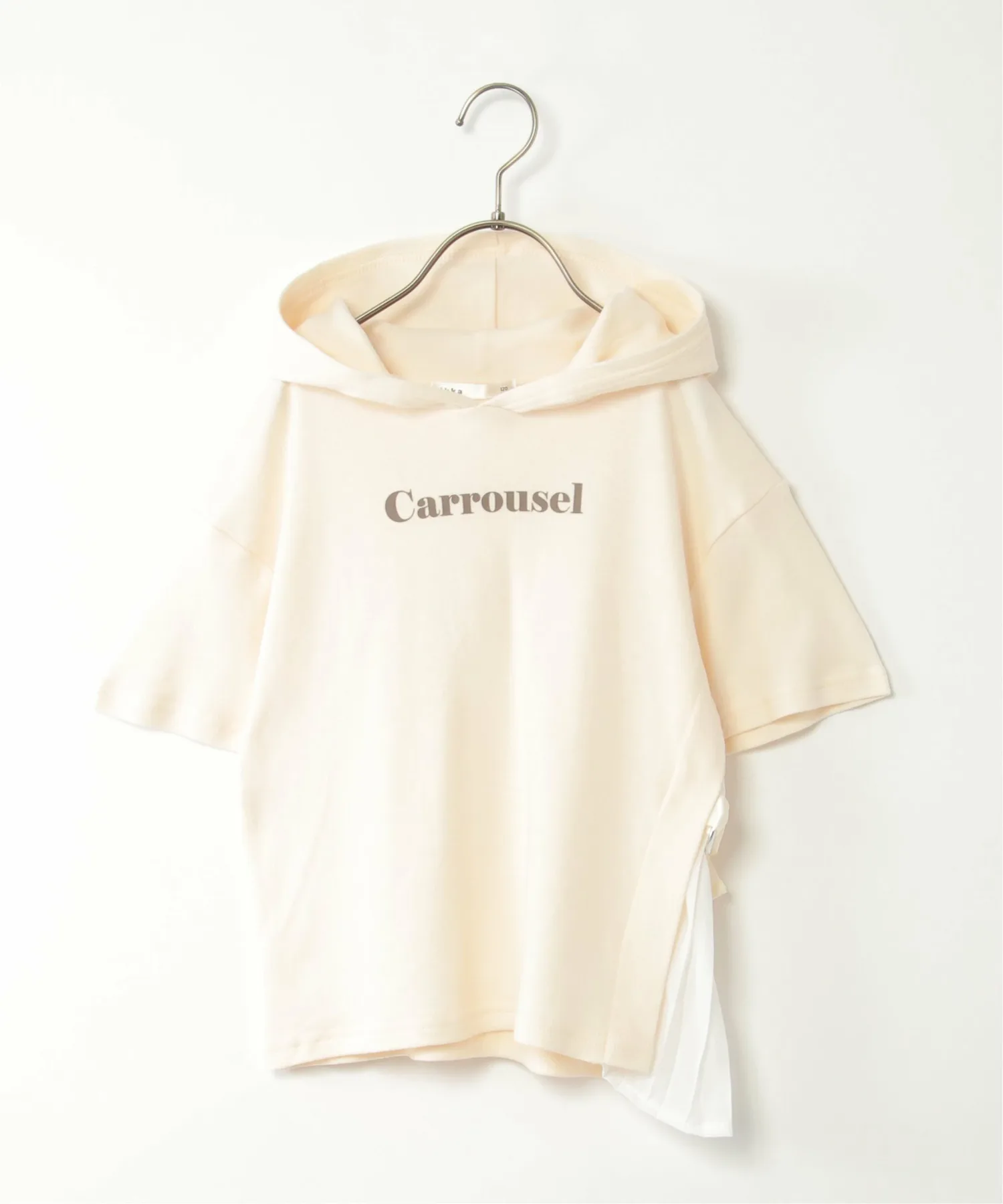 Футболка со складками по бокам (120-160 см) Ikka, Beige 1